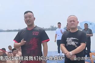 米卢曾点评“铁家军”：有非常好的球员，但没看到他们享受比赛